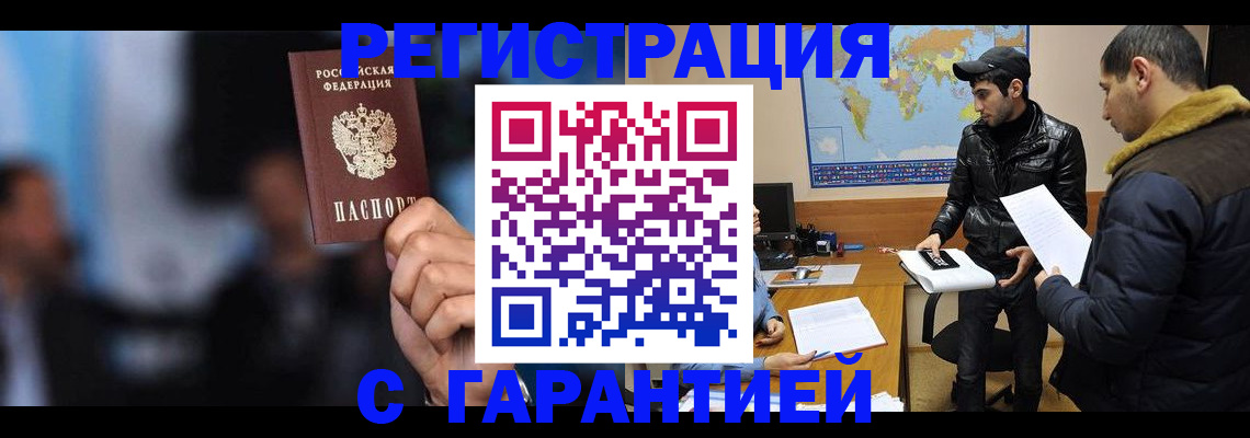 форма 3 в Куйбышеве